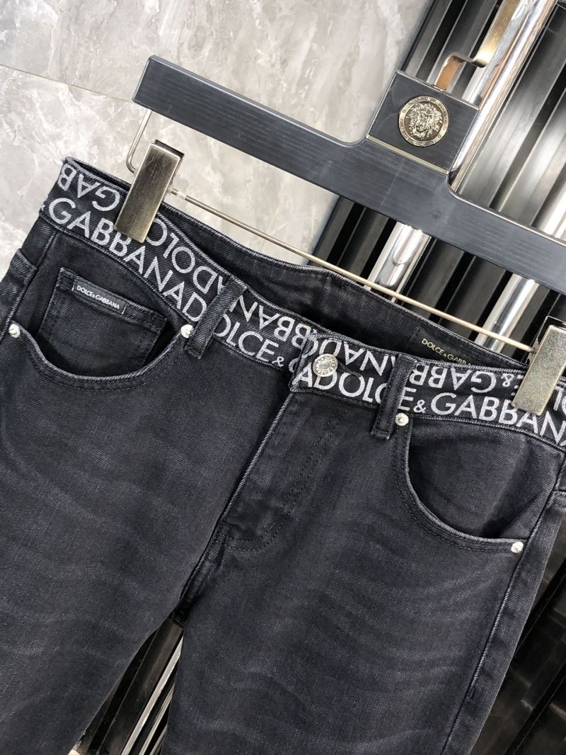 Dolce Gabbana Jeans